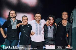 Группа "Океан Эльзы" поблагодарила харьковчан за незабываемый концерт