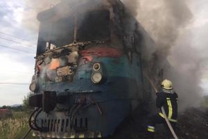 В Закарпатской области загорелся поезд во время движения - кадры