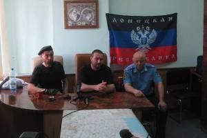 Заочно осужден бывший и.о. начальника мариупольской милиции за участие в террористической организации