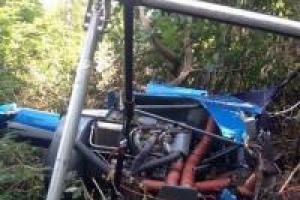 В Прикарпатье выясняют гибель пилота, который разбился на вертолете