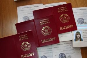 В РФ ввели привилегию для жителей ОРДЛО: правило 90/180 больше не действует