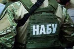 Скажем нет коррупции: НАБУ проводит обыски в здании НКРЭКУ
