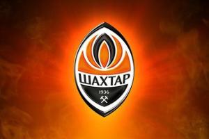 Главный тренер «Шахтера» U21 Валерий Кривенцов подвел итоги игры c «Вересом»