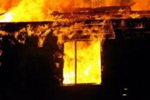На пожаре в Херсонской области погиб взрослый и двое маленьких детей