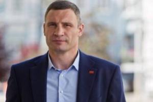 Мэр Киева ушел в отпуск
