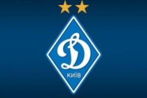 "Динамо" просит назначить новую дату игры с "Мариуполем"