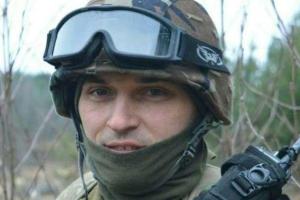 Журналист: Тело полковника Александра Бойко было найдено не там, где его искали