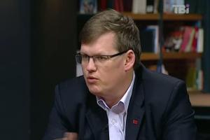 Осенью может состояться еще один пересмотр госбюджета, - Розенко