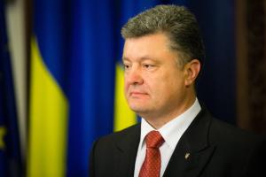 Порошенко поздравил Всемирный конгресс украинцев с 50-летием