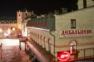 Очередная победа "русского мира": боевики переименовали железнодорожный вокзал "Дебальцеве"