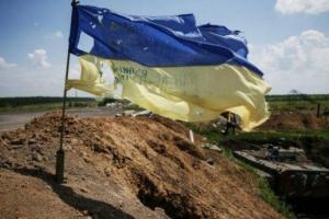 Украинские бойцы уничтожили БМП врага - волонтер