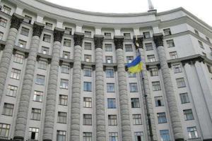 Правительство вводит электронный реестр пациентов, которые нуждаются в инсулинотерапии