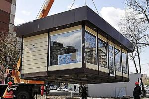 В Киеве акция по сносу МАФов закончилась потасовкой