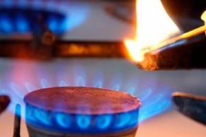 Скандал из-за абонплаты за газ: НКРЭКУ пришлось притормозить