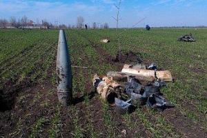 Ампутация стопы, переломы и страшные ожоги: в Балаклее ранен военнослужащий