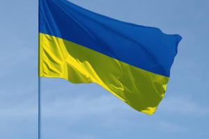В Донецке украинские патриоты "поздравили" оккупантов с Днем независимости - видео