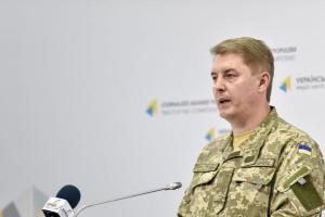 На Донецком направлении боевики совершили 11 обстрелов - карта АТО