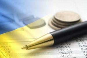 Количество субсидиантив в следующем году уменьшится