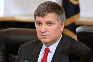 Аваков: охранник президента "Карпат" не был за рулем в момент ДТП