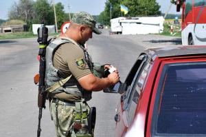 Полицейские поймали на блокпостах более 30 участников НВФ за последнюю неделю