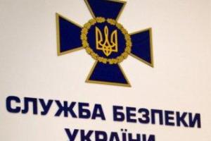 Житель Сумщины, состоявший в рядах боевиков "ЛНР", воспользовался Программой СБУ "Тебя ждут дома"