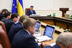 С сентября украинцев ошарашат реформами здоровья, образования и пенсий