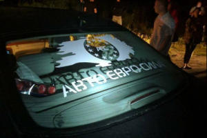 Неизвестные расстреляли автомобиль руководителя "Авто Евро Сила": стали известны подробности