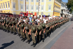 В Одессе прошел Марш равенства, полиция следила за порядком