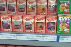 "Совок вернулся": в донецких магазинах появились напитки "Yupi"