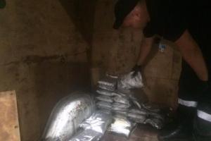 В Львовской области пограничники обнаружили 27 килограммов наркотиков
