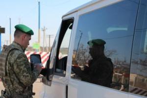 В Госпогранслужбе сообщили о ситуация в контрольных пунктах въезда-выезда на линии разграничения