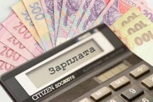 Стало известно, какая зарплата у главы "Укравтодора"