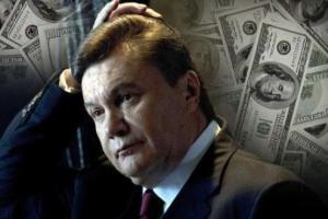 ГПУ конфискует еще 200 миллионов долларов "семьи" Януковича, - Луценко