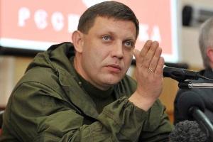 Главарь "ДНР" Захарченко уволил двух "заместителей министров"
