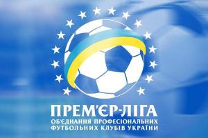 11 тур Чемпионата УПЛ: анонс поединков