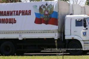 Луганских школьников кормят просроченными продуктами из РФ: начались массовые отравления