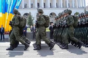 Аналитик: Украинская армия получит рекордное финансирование