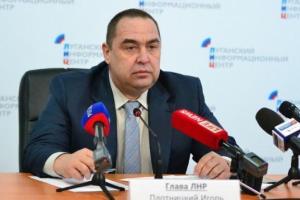 Плотницкий пообещал "отжать" пустующие квартиры в Луганске