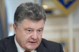 Появилась реакция Порошенко на возвращение Саакашвили в Украину 