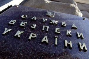 СБУ на Луганщине задержала боевика, который находился в государственном розыске