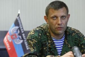 Боевик Захарченко отреагировал на предложение Путина ввести миротворцев на Донбасс 