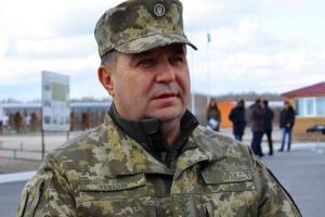 Полторак ответил, когда военнослужащие получат повышенные зарплаты за участие в АТО