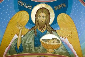 Православные и греко-католики отмечают праздник Усекновения главы Иоанна Предтечи: история, традиции, народные приметы