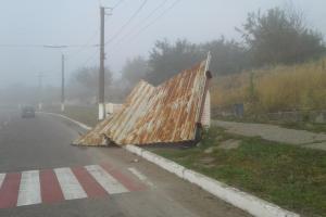 В Лисичанске сносят автобусные остановки 