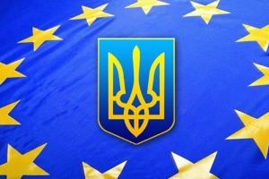 Порошенко об ассоциации с ЕС: 1 сентября 2017 года навсегда войдет в историю сильной и независимой Украины