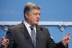 Порошенко в Нью-Йорке провел ряд важных встреч: о чем говорили мировые лидеры