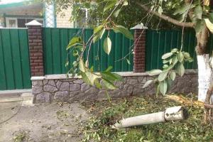 Гройсман сообщил важную новость из Калиновки 