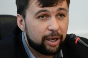 Ходаковский заявил, что Пушилина убрали из руководства "ДНР"