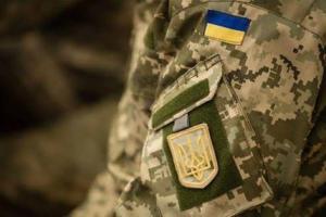 На Луганщине пройдут благотворительные концерты для военных и жителей