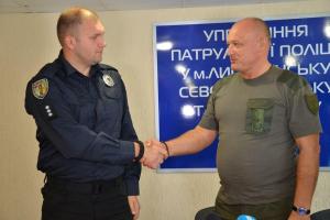 В патрульной полиции Луганской области новый руководитель